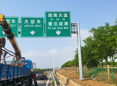 赤峰警示牌升级换代，城市安全守护再升级